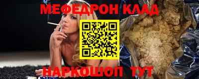 apvp Гусев