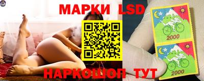 прущая мука Гусь-Хрустальный