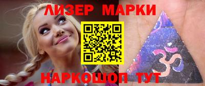 apvp Гусев