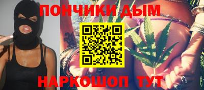 кокс Гусиноозёрск