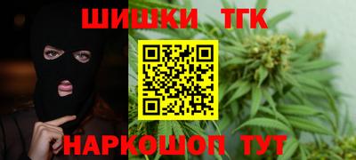 кокс Гусиноозёрск