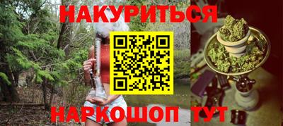 прущие крисы Дубна