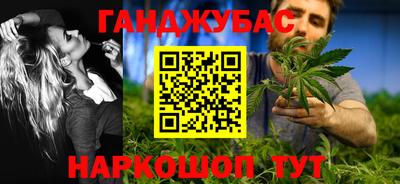прущие крисы Дубна