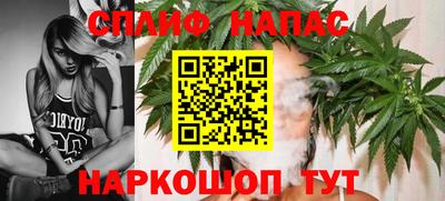 кокс Гусиноозёрск