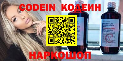 прущая мука Гусь-Хрустальный