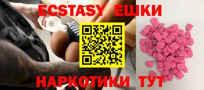 прущие крисы Дубна