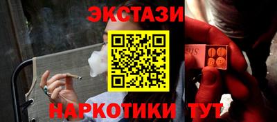кокс Гусиноозёрск