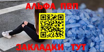кокс Гусиноозёрск