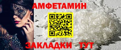 прущие крисы Дубна