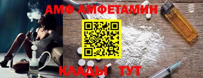 кокс Гусиноозёрск