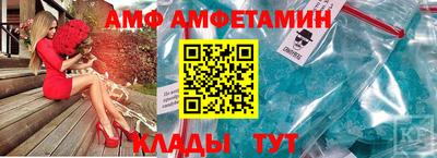 кокс Гусиноозёрск