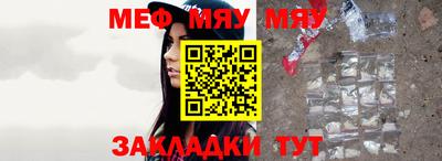 марки nbome Донецк