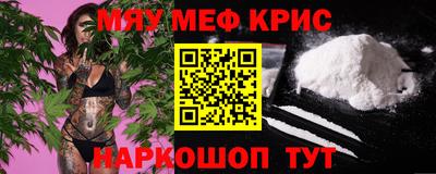 apvp Гусев